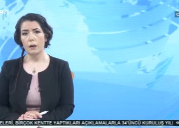 ANA HABER BÜLTENİ- PINAR MANSUROGLU – 17.07.2020