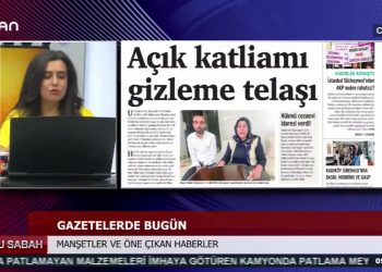 BU SABAH – ÖZGE ERDOGANYEŞİURMAK – 10.07.2020