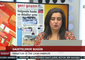 BU SABAH – ÖZGE ERDOGANYEŞİURMAK – 16.07.2020