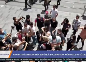 CAN’DA GÜNDEM – VELİHAYDAR GÜLEÇ – 27.07.2020