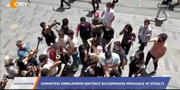 CAN’DA GÜNDEM – VELİHAYDAR GÜLEÇ – 27.07.2020