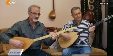 ÇERXEAREYİ- 19.07.2020