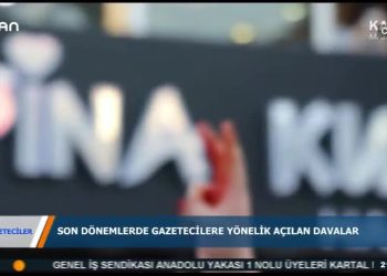 GAZETECİLER – KERİM EREN – 04.07.2020