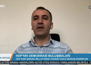 GÜN ORTASI- ELİF SONZAMANCI- 17.07.2020