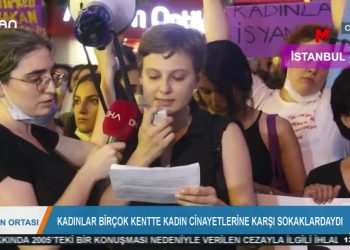 GÜN ORTASI- ELİF SONZAMANCI – 22.07.2020