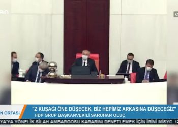 GÜN ORTASI- ELİF SONZAMANCI – 29.07.2020