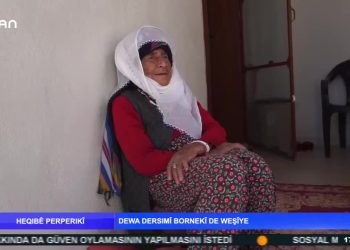 HAQIBE PERPERIKİ – 28.07.2020