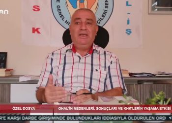 ÖZEL DOSYA – OHAL – 24.07.2020