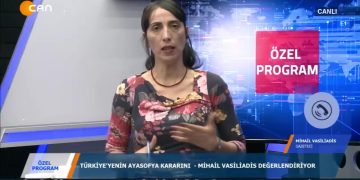 ÖZEL PROGRAM – 16.07.2020