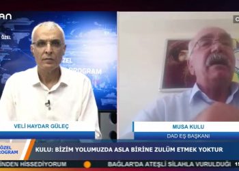 ÖZEL PROGRAM – VELİ HAYDAR GÜLEÇ – 23.07.2020