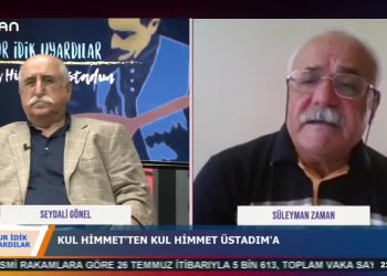 UYUR İDİK UYARDILAR – KUL HİMMET – 26.07.2020