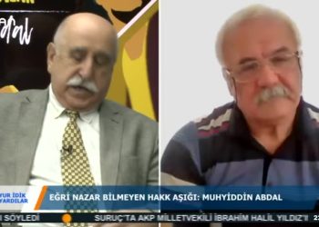 UYUR İDİK UYARDILAR – SÜLEYMAN ZAMAN – SEYDALİGÖNEL – 12.07.2020