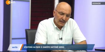 VATİS – 09.07.2020