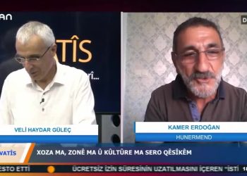 VATİS – VELİHAYDAR GÜLEÇ – 23.07.2020