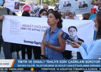 ANA HABER BÜLTENİ- 11.08.2020