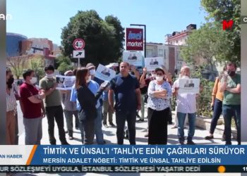 ANA HABER BÜLTENİ- SERPİL ÇELİK MERT- 05.08.2020