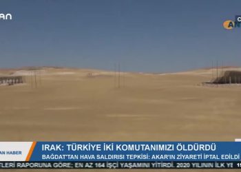 ANA HABER BÜLTENİ- SERPİL ÇELİK MERT- 12.08.2020