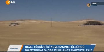 ANA HABER BÜLTENİ- SERPİL ÇELİK MERT- 12.08.2020