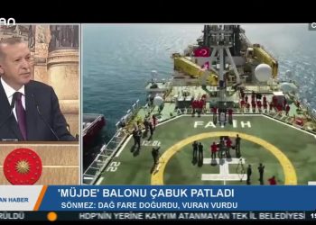 ANA HABER BÜLTENİ- SERPİL ÇELİK MERT- 21.08.2020