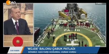 ANA HABER BÜLTENİ- SERPİL ÇELİK MERT- 21.08.2020