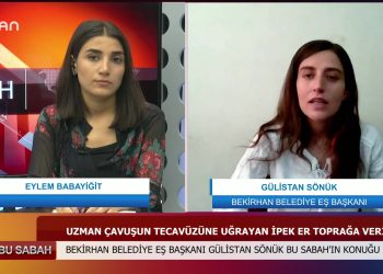 BU SABAH – EYLEM BABAYİGİTİLE BEKİRHAN BELEDİYE EŞ BAŞKANIGÜLİSTAN SÖNÜK – 20.08.2020