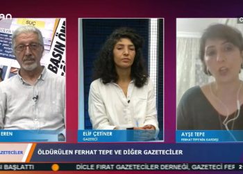 GAZETECİLER – KERİM EREN – 08.08.2020