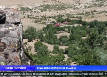 HEQIBE PERPERIKİ- DEWA QISLEYİXARİGE DE CUAYENİ- 18.08.2020