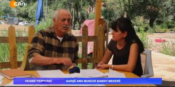 HEQIBE PERPERIKİ- NURAY ATMACA – 11.08.2020