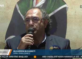 MATEMİKERBELA – ERİKLİBABA CEMEVİ- 25.08.2020