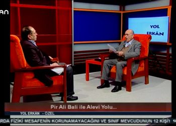 MUHARREM MUHABBETİ – 22.08.2020