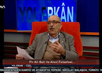 MUHARREM MUHABBETİ – PİR MUSTAFA DEPREM VE PİR ALİBALİİLE MUHARREM MUHABBETİ – 23.08.2020