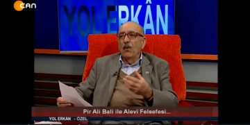 MUHARREM MUHABBETİ – PİR MUSTAFA DEPREM VE PİR ALİBALİİLE MUHARREM MUHABBETİ – 23.08.2020