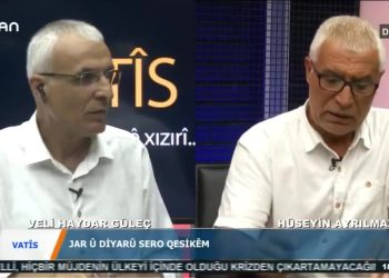 VATİS – VELİHAYDAR GÜLEÇ – 20.08.2020