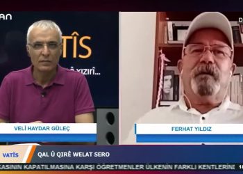 VATİS – VELİHAYDAR GÜLEÇ -FERHATYILDIZ- 06.08.2020