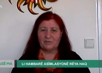 Ahmet Güden ile Hasê ma Ayşe Fehimli – Celal Demirci Sizlerle…