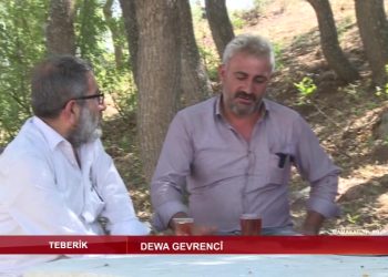 Dewa Gevrencî / Mamaxatun / Erzingan, Ali Şeker ile Teberik sizlerle..15.01.2022