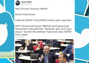 ? Dilek Odabaş Bakır ile Can’da Bu Sabah’ın 12 Ocak Çarşamba günü konukları ??Murat Çepni |HDP İzmir Milletvekili?Esin Köymen |Mimarlar Odası İstanbul Büyükkent Şubesi Başkanı?Abdülsamet Kete |Kayı İnşaat İşçisi