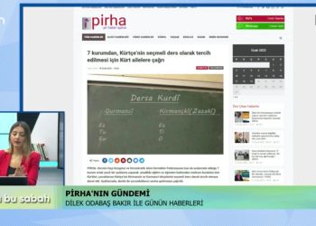 ? Dilek Odabaş Bakır ile Can’da Bu Sabah’ın 19 Ocak Çarşamba günü konukları ??Rıdvan Turan |HDP Mersin Milletvekili?Ercüment Akdeniz |EMEP Genel Başkanı
