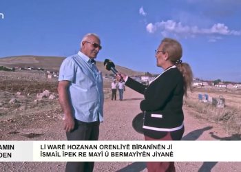 Li Warê Hozanan Orenlîyê Bîranînên Ji Îsmaîl Îpek Re MayÎ Û Bermayîyên Jiyanê, Elif Tabak ile Yaşamın İçinden sizlerle..11.01.2022