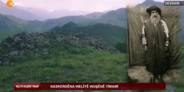 Naskerdêna Wellîyê Wuşênê İmami – Saire Dersim – Ali Güler U Hıdır Kutan – 07.01.2020