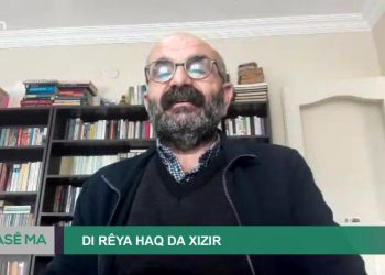 Ahmet Güden, Ayşe Fehimli ve Pir Zeynel Kete + Dı Rêya Haq Da Xızır ***HASÊ MA***