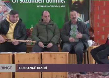 Ali Şeker ile Binge Sizlerle Gulbangê Xızırî Konuklar: Pir Derviş Erdem, Pir Hasam Boğa, Zakir Mehmet Ali ipek
