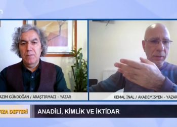 Anadili, Kimlik ve iktidar, Kazım Gündoğan ile Hafıza Defteri. Konuk: Kemal İnal