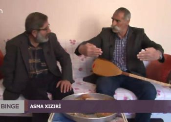 Asma Xızırî – Ali Şeker ile Pir Hüseyin Yanlız Binge Programı İle Sizlerle…
