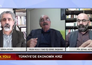 Dersim Pirler ve Analar Çalıştayı, Diren Keser ile Hak Yolu, Konuk: Musa Kulu, Pir Zeynel Kete