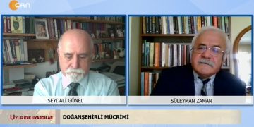 Doğanşehirli Mücrimi – Seydali Gönel Ve Süleyman Zaman Uyur İdik Uyardılar İle Sizlerle….
