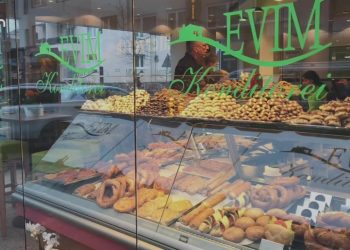 HDP DERSİM İL KONGERESİ Can Aktüel İle Dersim 4. Olağan İl Kongresi İle Sizlerleyiz….