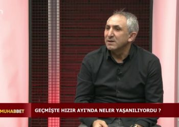 Hızır İnancı ve Alevi Ocakları, Veli Büyükşahin ile Dem-i Muhabbet. Konuk: İsmail Soyupak, Mahmut Günaydın