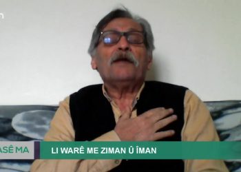 Lı Warê Me Zıman Ü İman – Ahmet Güden’nin Sunduğu Hase Ma ‘nın Konukları Ayşe Fehimli İle Pir Süleyman Deprem Sizlerle….