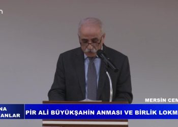 Pir Ali Büyükşahin Anması ve Birlik Lokması, Mersin Cemevi